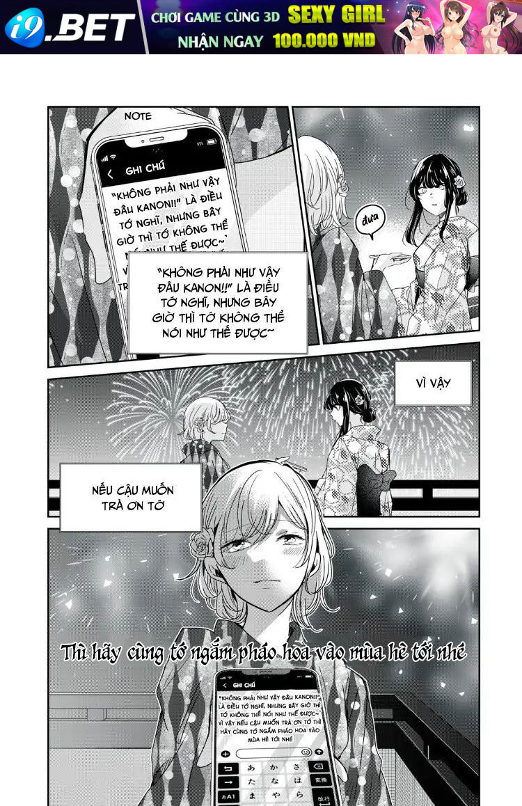 Vầng Trăng Đêm Mưa - Chapter 22 - Page 32