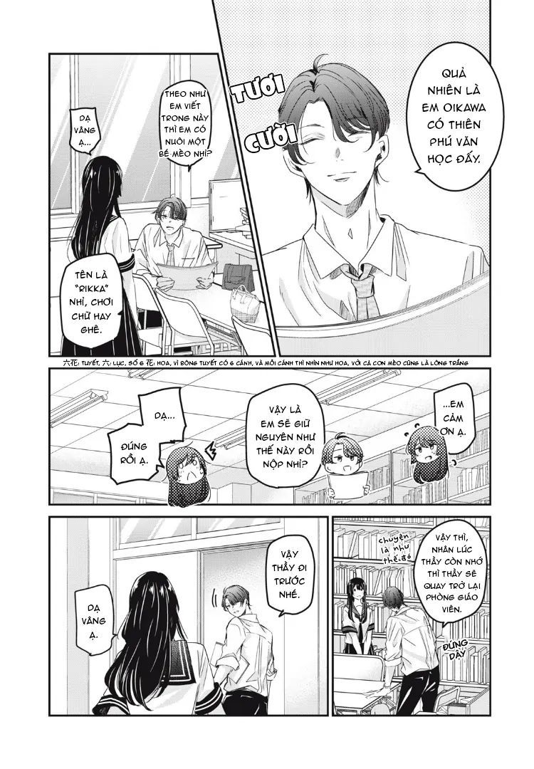 Vầng Trăng Đêm Mưa - Chapter 23 - Page 18