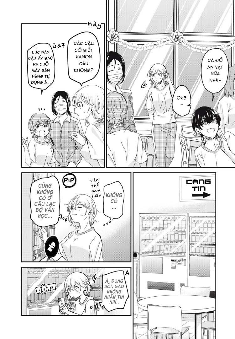 Vầng Trăng Đêm Mưa - Chapter 26 - Page 14