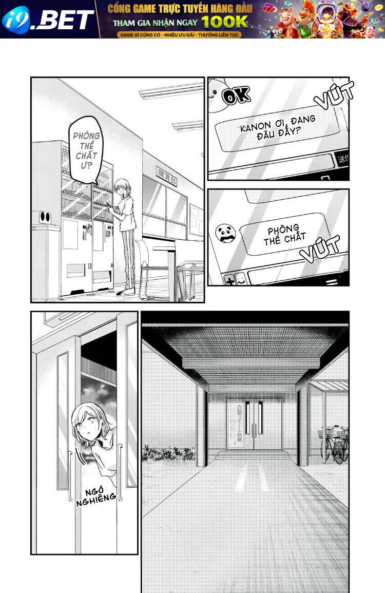 Vầng Trăng Đêm Mưa - Chapter 26 - Page 15