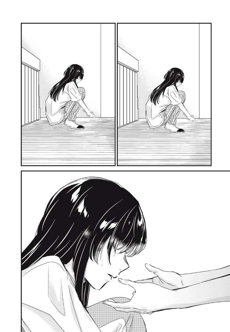 Vầng Trăng Đêm Mưa - Chapter 26 - Page 22