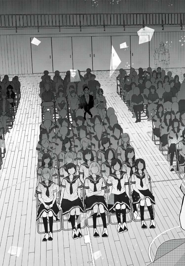 Vầng Trăng Đêm Mưa - Chapter 28 - Page 15