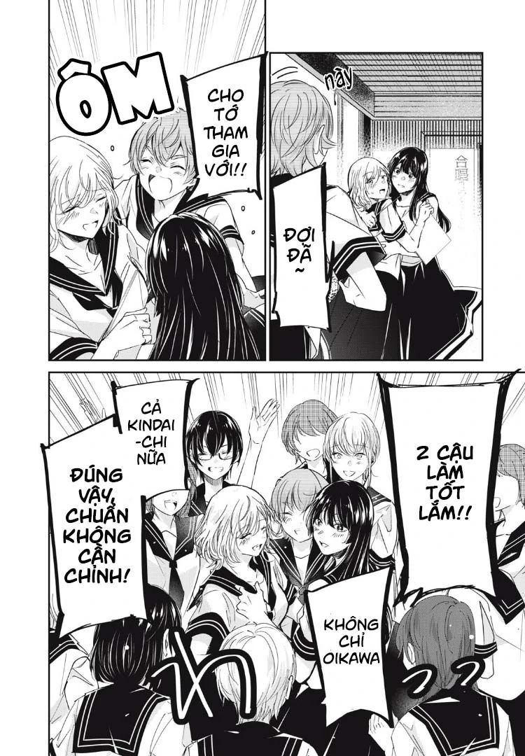 Vầng Trăng Đêm Mưa - Chapter 28 - Page 34