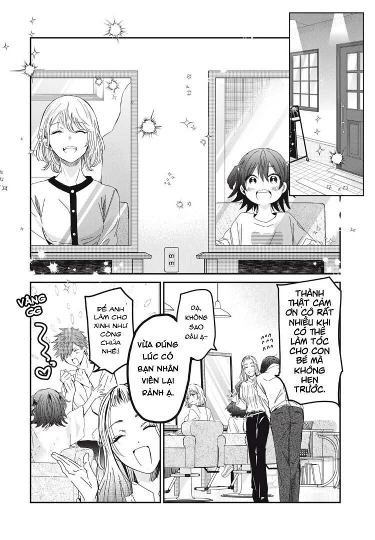 Vầng Trăng Đêm Mưa - Chapter 32 - Page 17