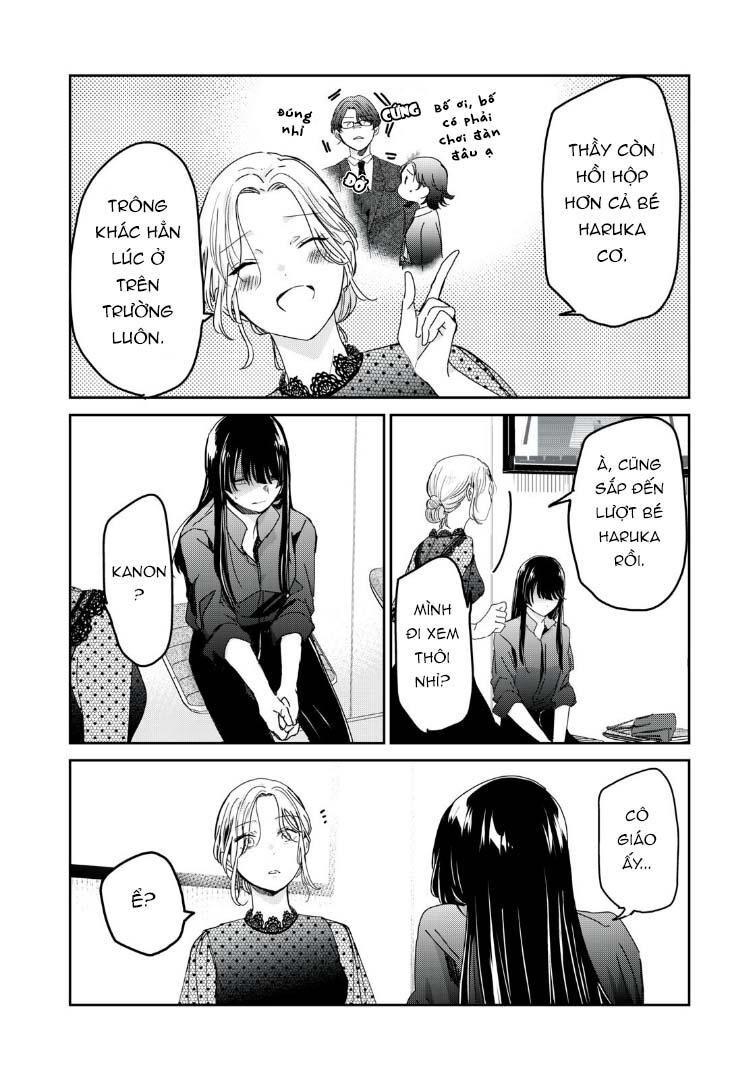 Vầng Trăng Đêm Mưa - Chapter 33 - Page 14