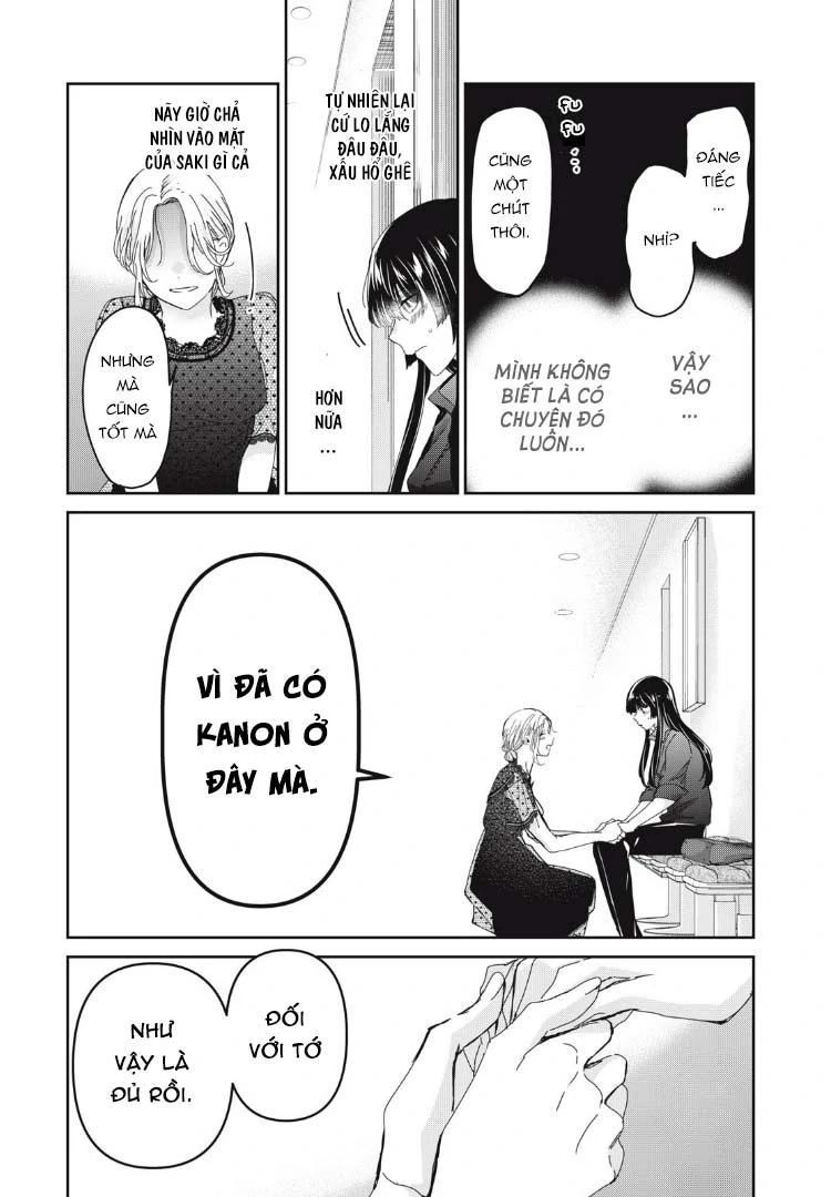 Vầng Trăng Đêm Mưa - Chapter 33 - Page 17