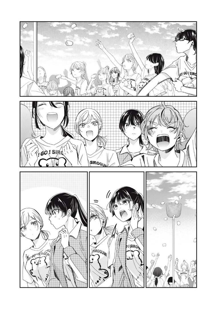 Vầng Trăng Đêm Mưa - Chapter 35 - Page 18