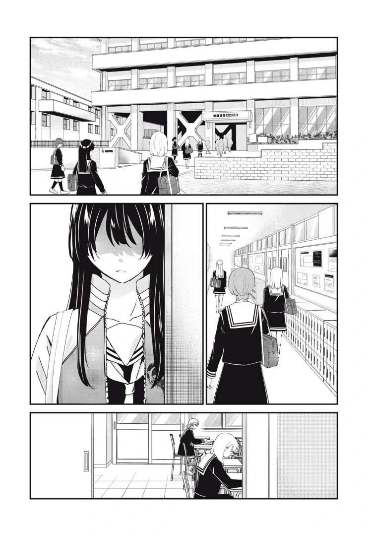 Vầng Trăng Đêm Mưa - Chapter 36 - Page 11