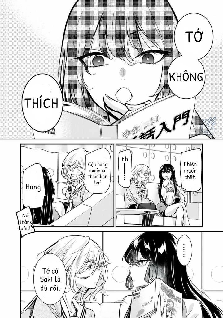 Vầng Trăng Đêm Mưa - Chapter 4 - Page 12