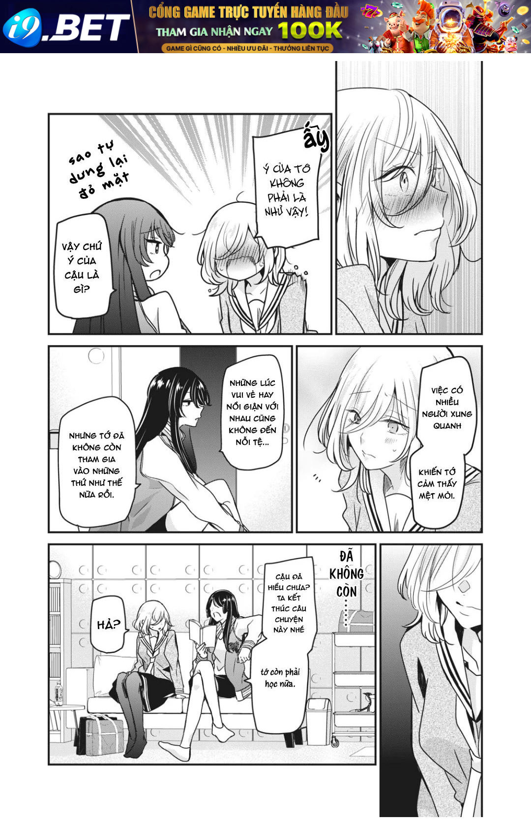 Vầng Trăng Đêm Mưa - Chapter 4 - Page 13