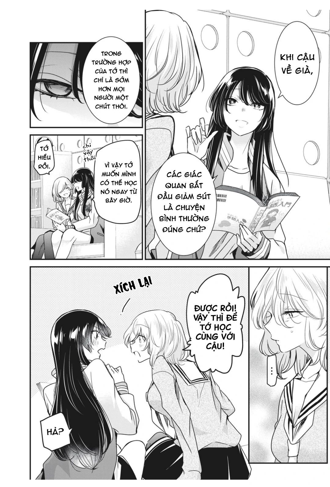 Vầng Trăng Đêm Mưa - Chapter 4 - Page 16