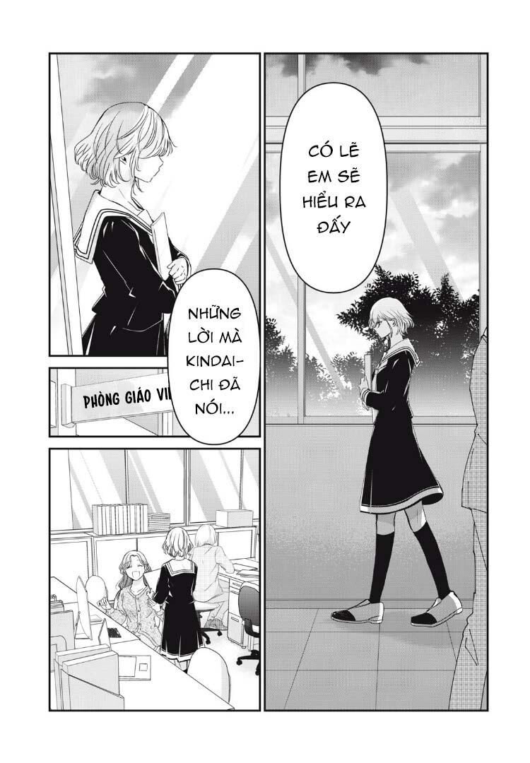 Vầng Trăng Đêm Mưa - Chapter 41 - Page 10