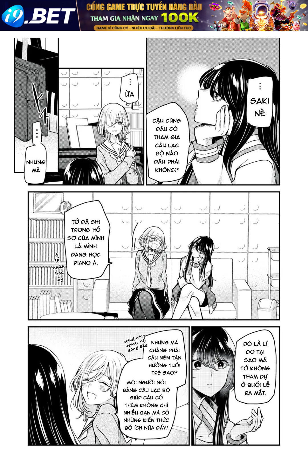 Vầng Trăng Đêm Mưa - Chapter 5 - Page 11