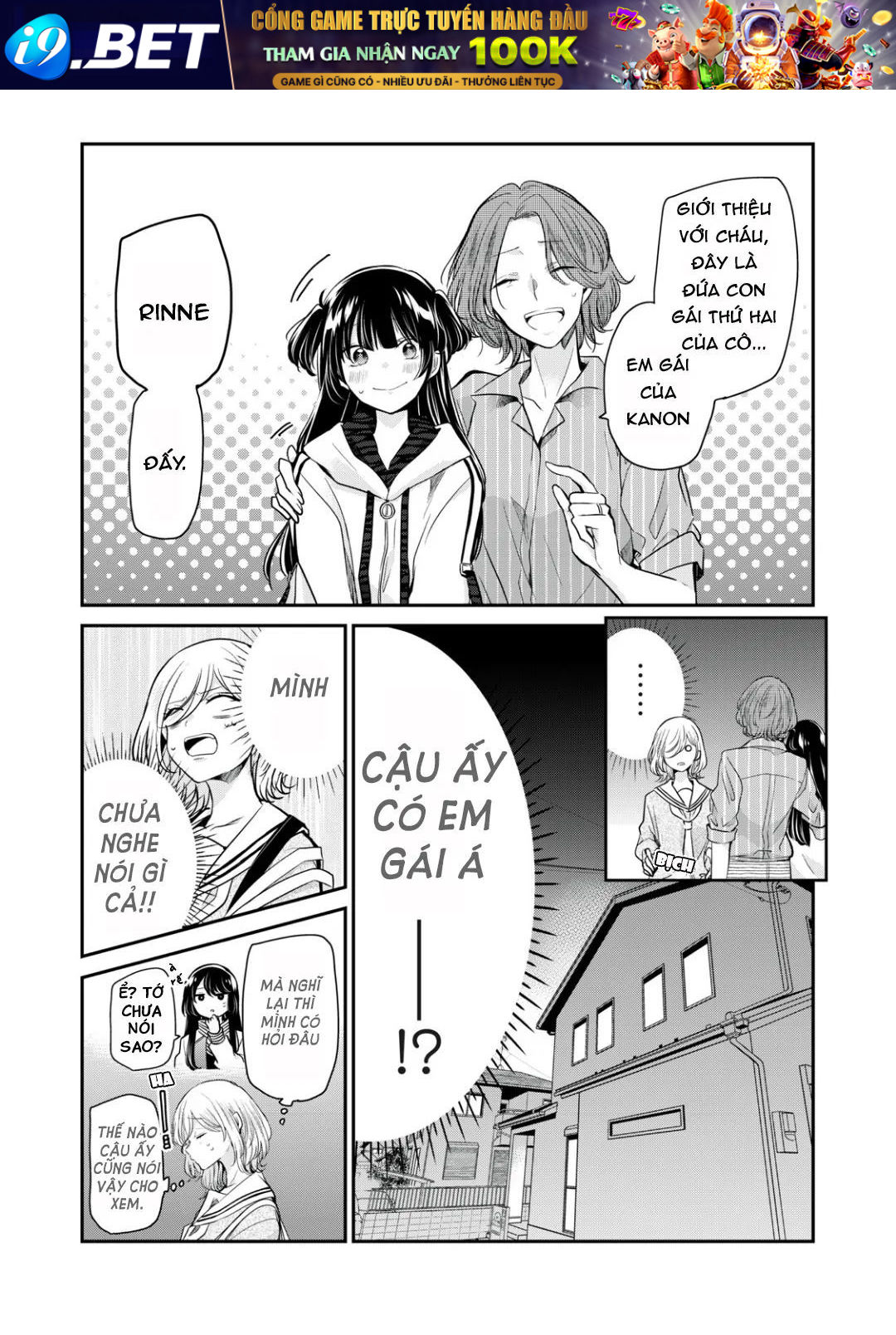 Vầng Trăng Đêm Mưa - Chapter 6 - Page 10