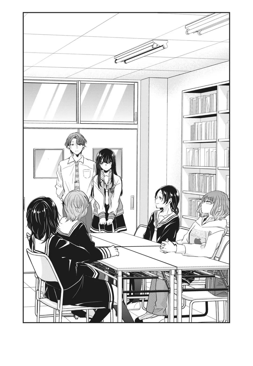 Vầng Trăng Đêm Mưa - Chapter 6 - Page 3