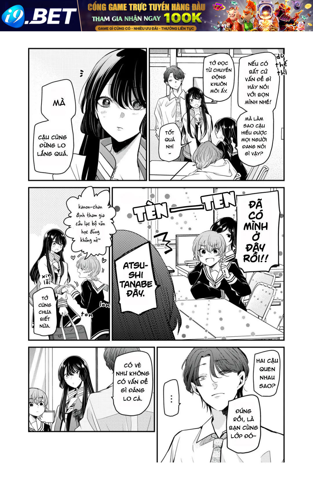 Vầng Trăng Đêm Mưa - Chapter 6 - Page 5