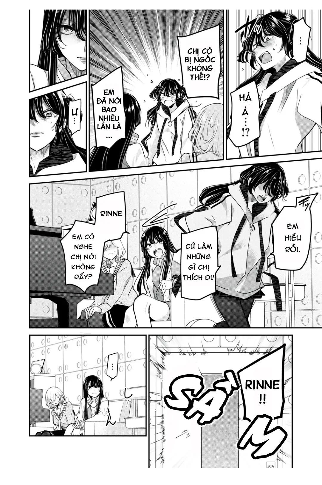 Vầng Trăng Đêm Mưa - Chapter 7 - Page 15