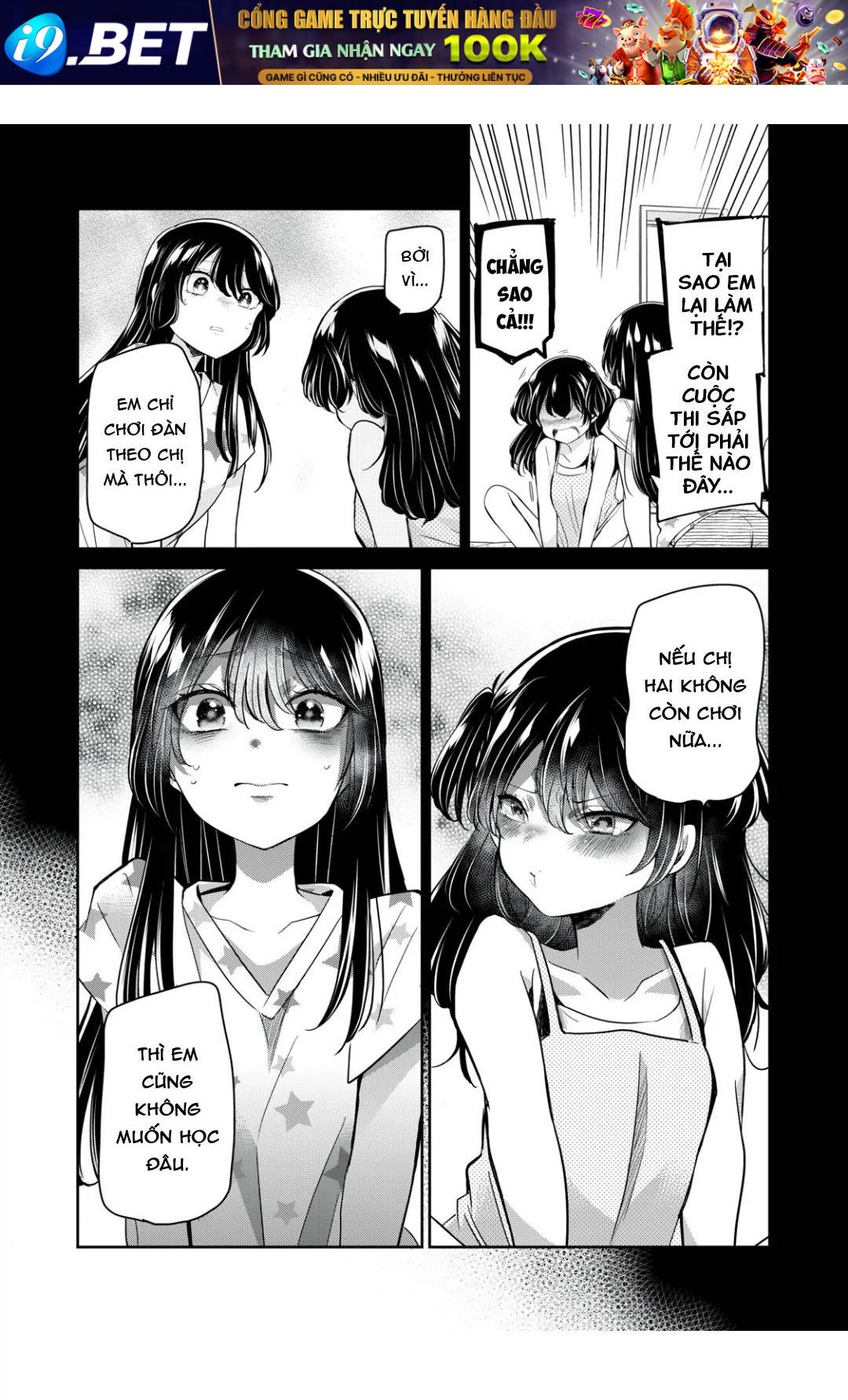 Vầng Trăng Đêm Mưa - Chapter 7 - Page 18