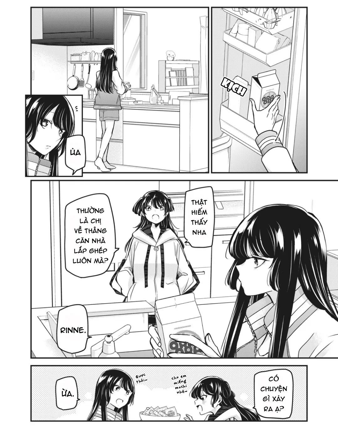 Vầng Trăng Đêm Mưa - Chapter 7 - Page 3