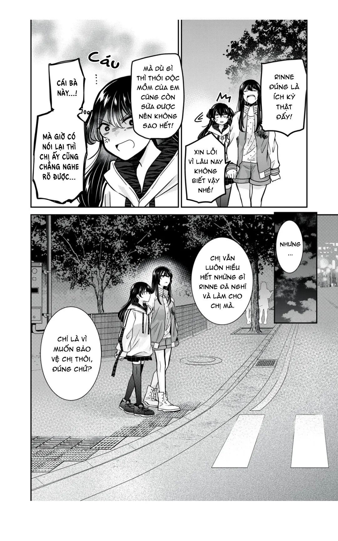 Vầng Trăng Đêm Mưa - Chapter 7 - Page 39