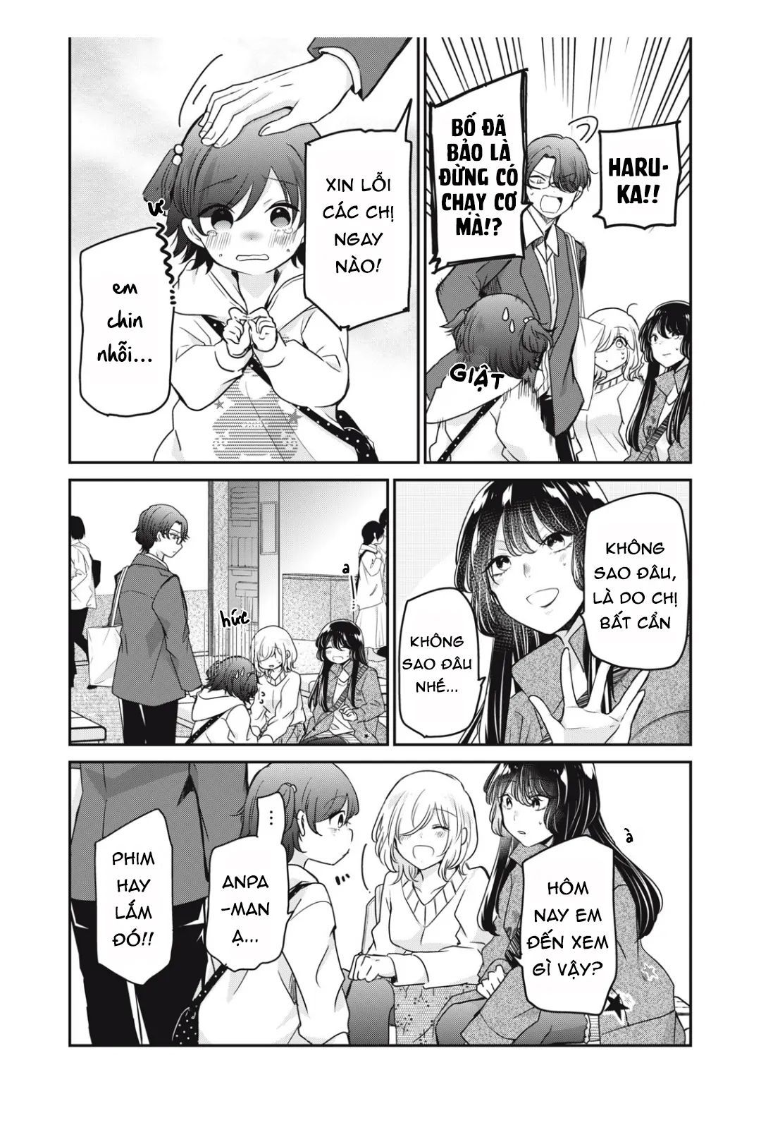 Vầng Trăng Đêm Mưa - Chapter 8 - Page 15