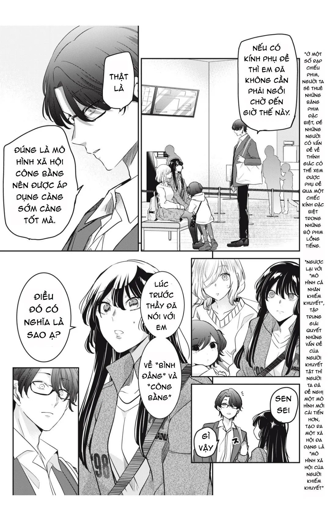 Vầng Trăng Đêm Mưa - Chapter 8 - Page 17