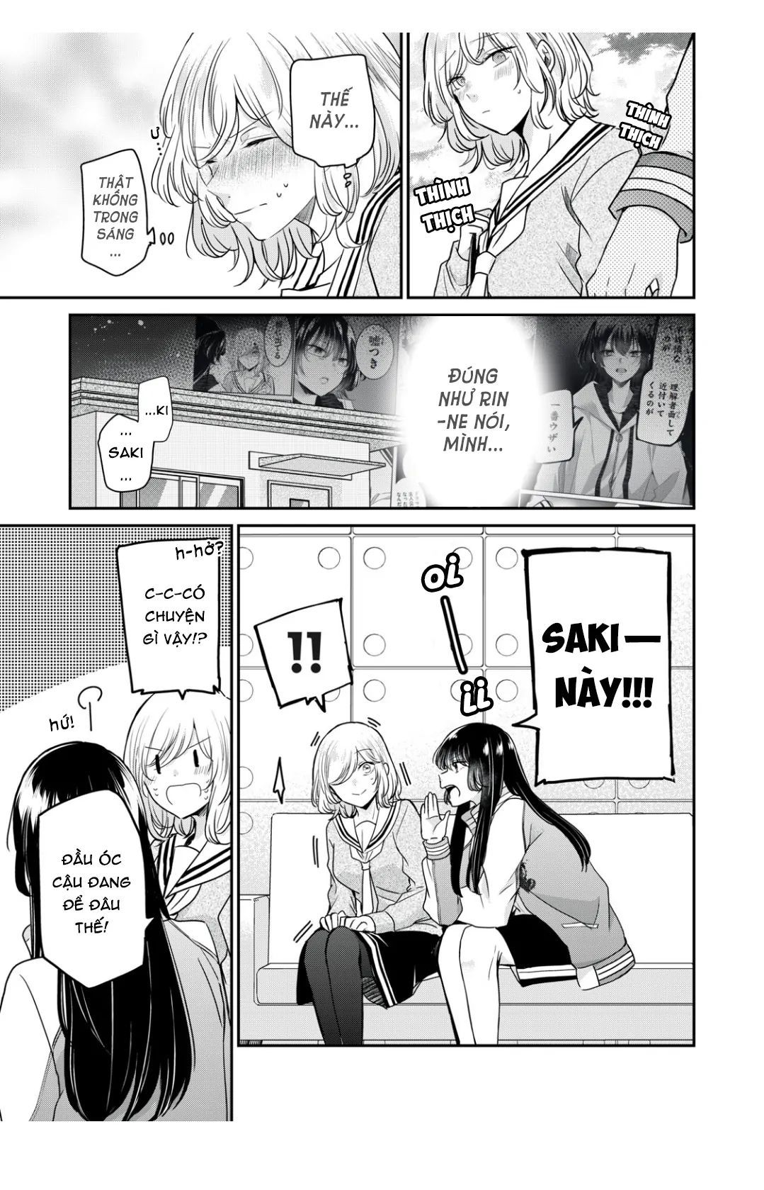 Vầng Trăng Đêm Mưa - Chapter 8 - Page 3