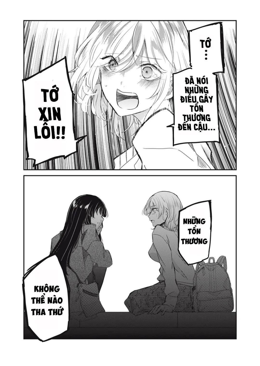 Vầng Trăng Đêm Mưa - Chapter 8 - Page 31