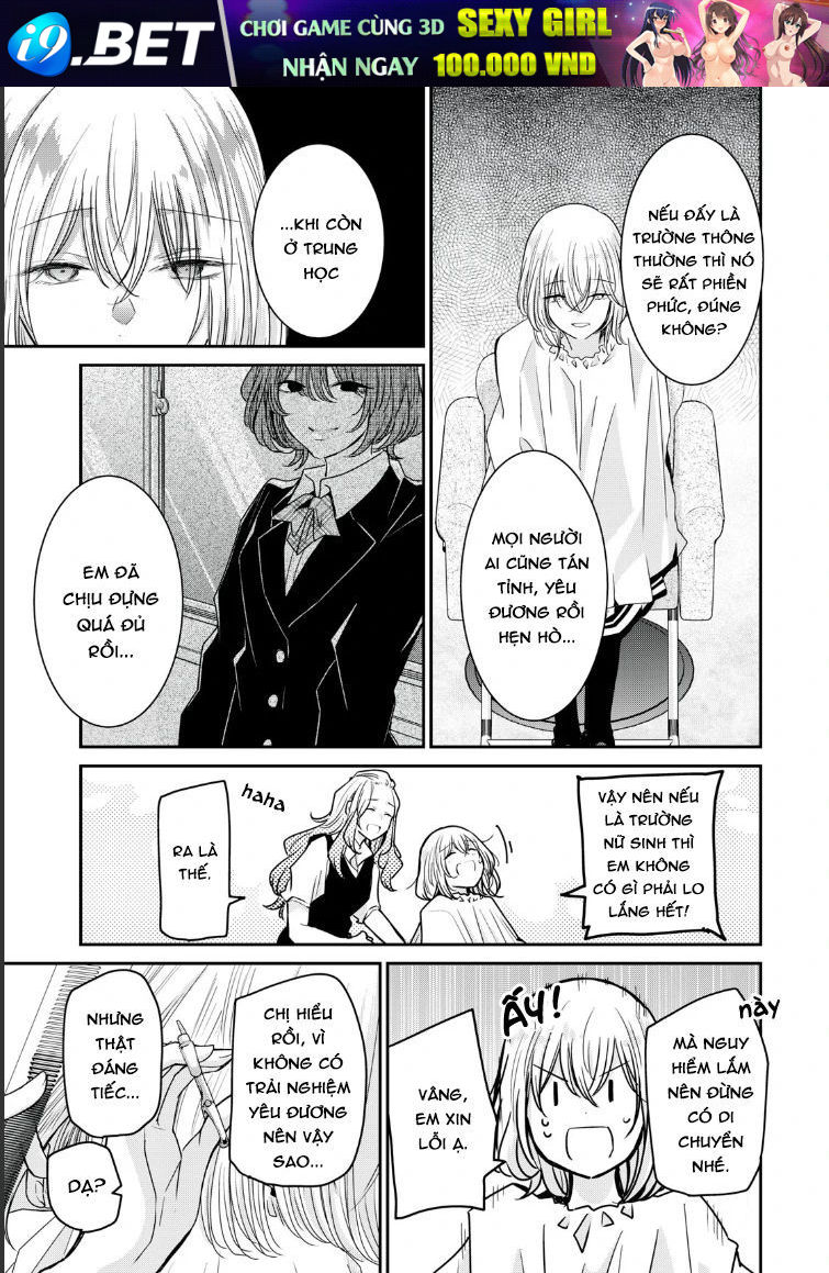 Vầng Trăng Đêm Mưa - Chapter 9 - Page 23