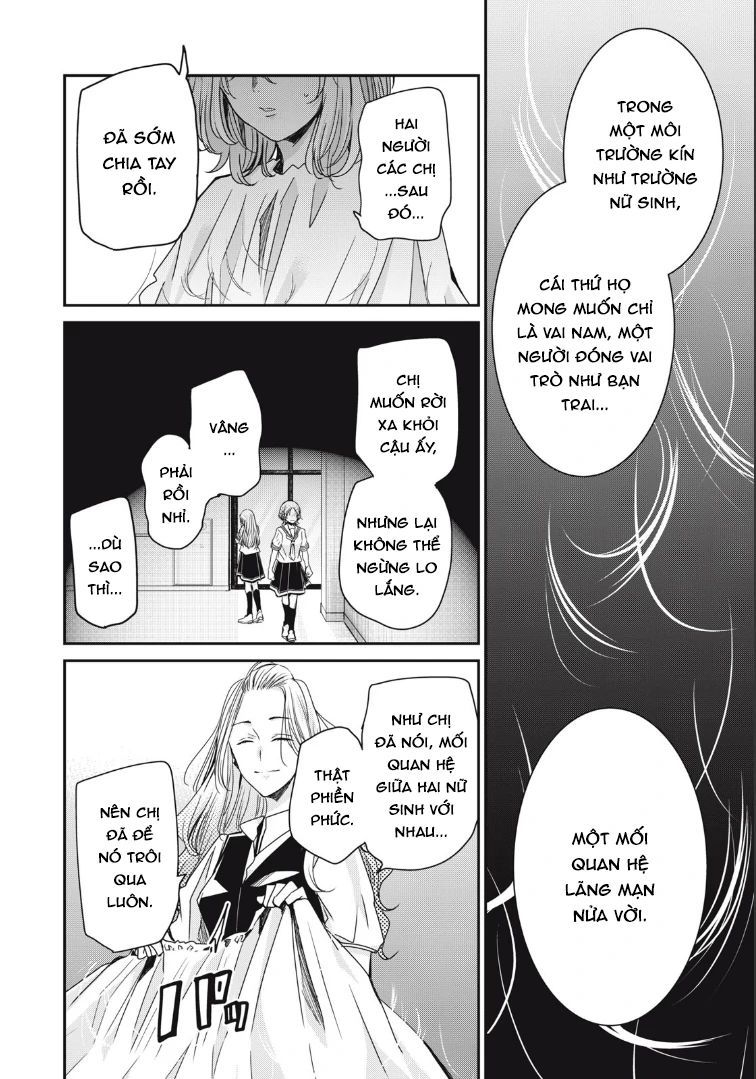 Vầng Trăng Đêm Mưa - Chapter 9 - Page 32