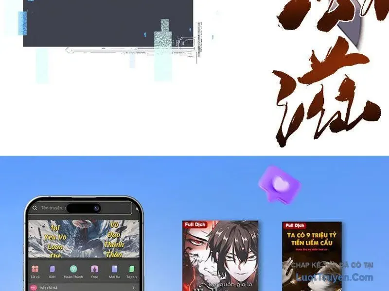 Toàn Chức Kiếm Tu - Chapter 81 - Page 132