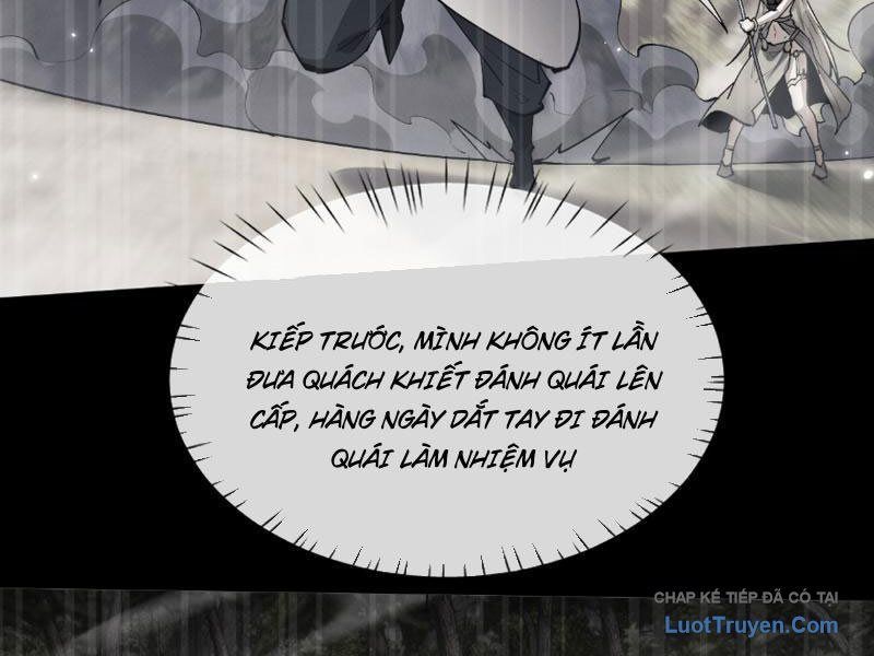 Toàn Chức Kiếm Tu - Chapter 81 - Page 16