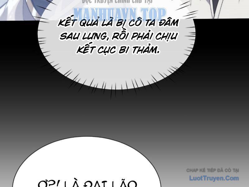 Toàn Chức Kiếm Tu - Chapter 81 - Page 19