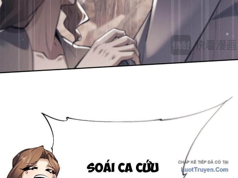 Toàn Chức Kiếm Tu - Chapter 81 - Page 21