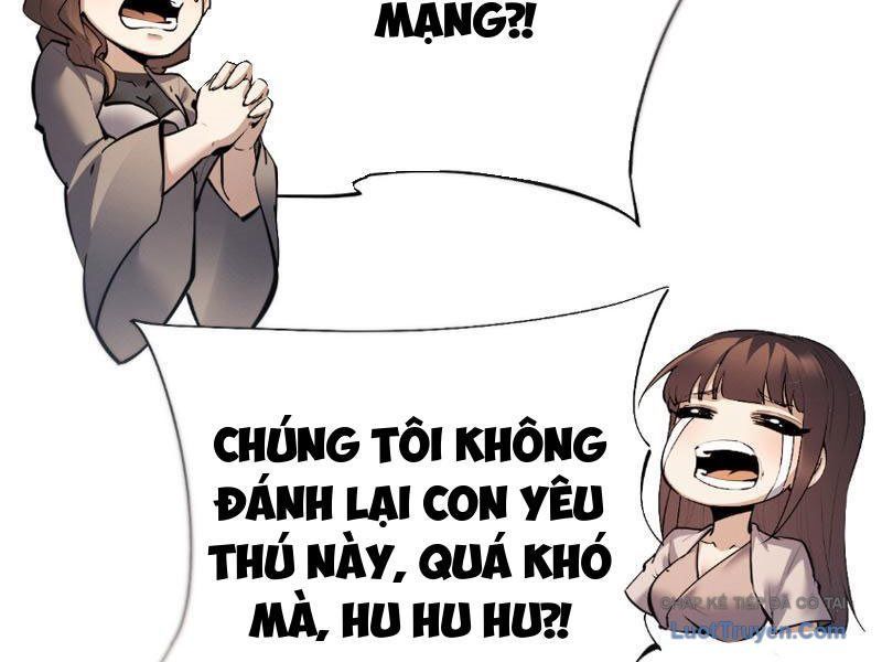 Toàn Chức Kiếm Tu - Chapter 81 - Page 22