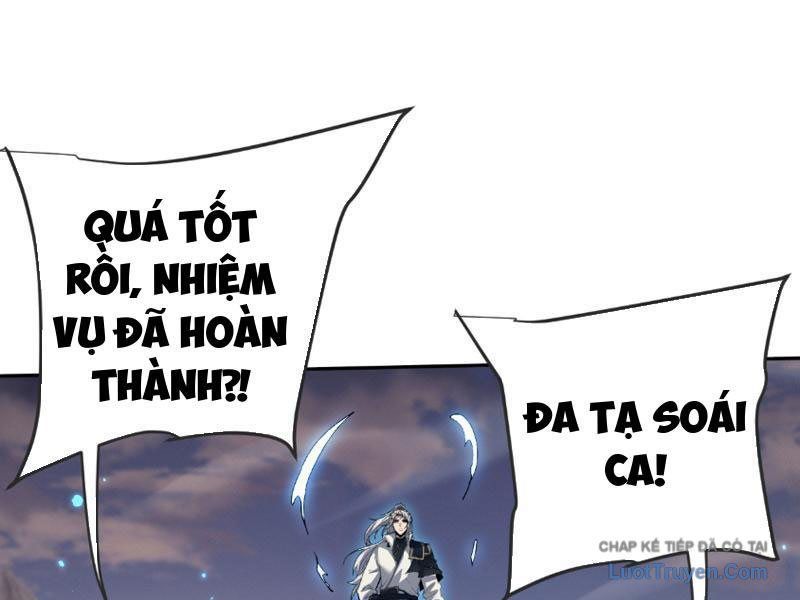 Toàn Chức Kiếm Tu - Chapter 81 - Page 35