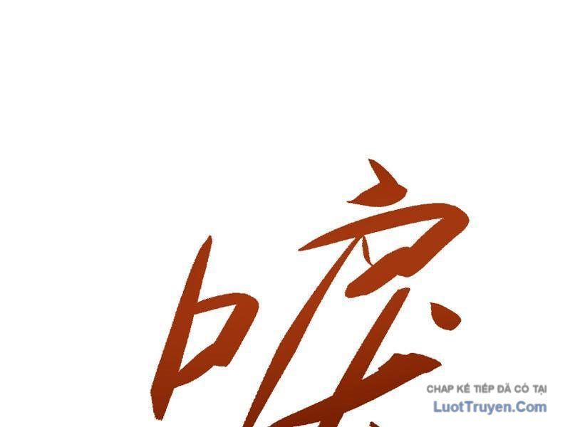 Toàn Chức Kiếm Tu - Chapter 81 - Page 55