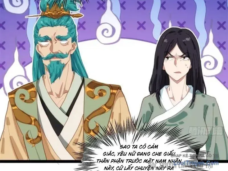 Giáo Chủ Ma Giáo Vụng Trộm Xem Ta Tu Luyện - Chapter 42 - Page 17