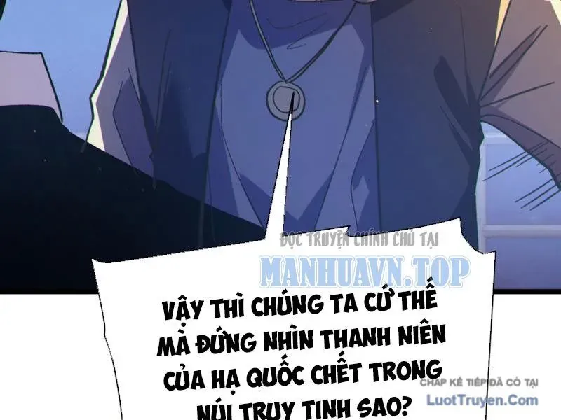 Vô Địch Bị Động Tạo Ra Tấn Sát Thương - Chapter 133 - Page 106
