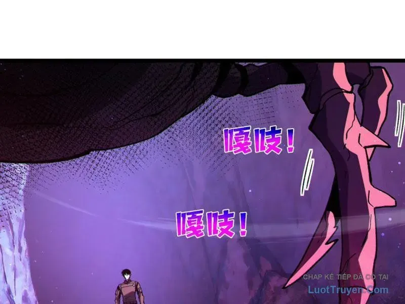 Vô Địch Bị Động Tạo Ra Tấn Sát Thương - Chapter 133 - Page 148