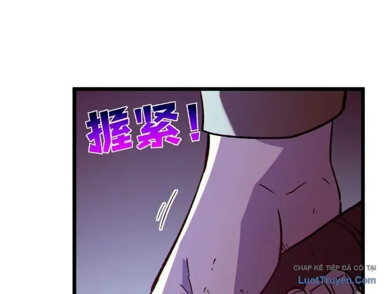 Vô Địch Bị Động Tạo Ra Tấn Sát Thương - Chapter 133 - Page 46