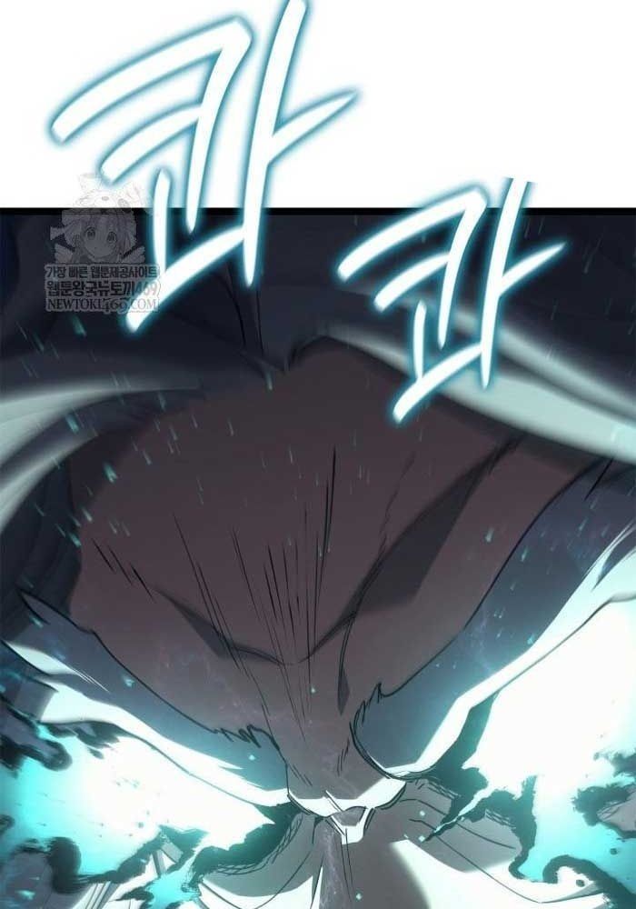 Tử Thần Phiêu Nguyệt - Chapter 116 - Page 13