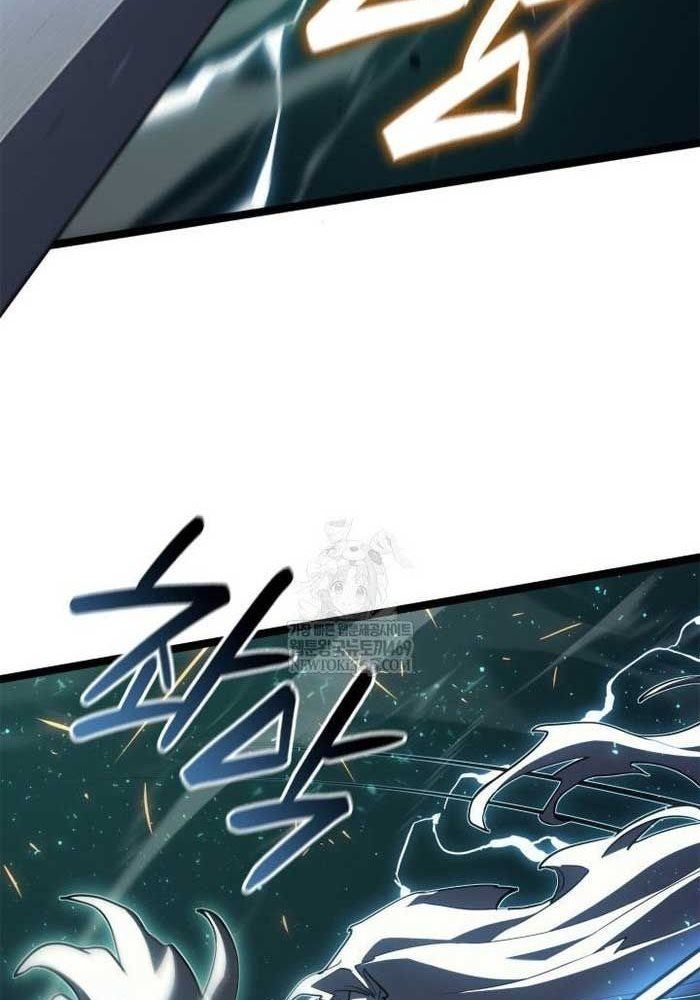 Tử Thần Phiêu Nguyệt - Chapter 116 - Page 26