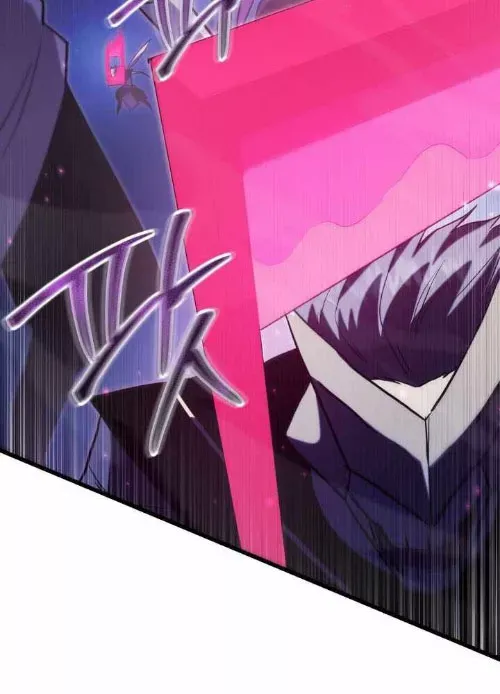 Giả Vờ Làm Kẻ Vô Dụng Ở Học Đường - Chapter 141 - Page 14