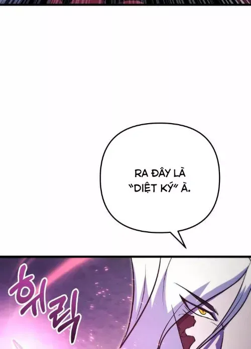 Giả Vờ Làm Kẻ Vô Dụng Ở Học Đường - Chapter 141 - Page 32