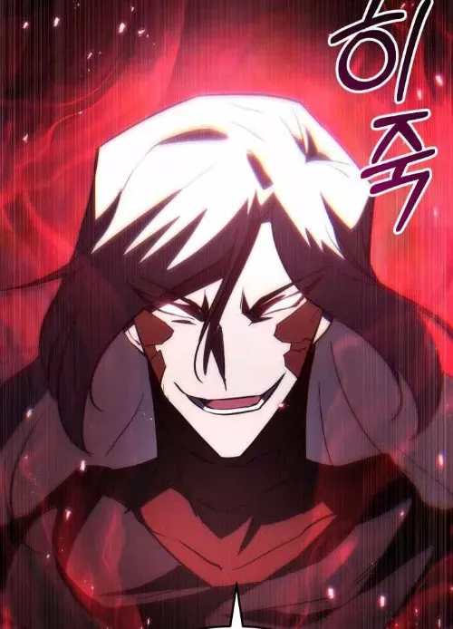 Giả Vờ Làm Kẻ Vô Dụng Ở Học Đường - Chapter 141 - Page 73