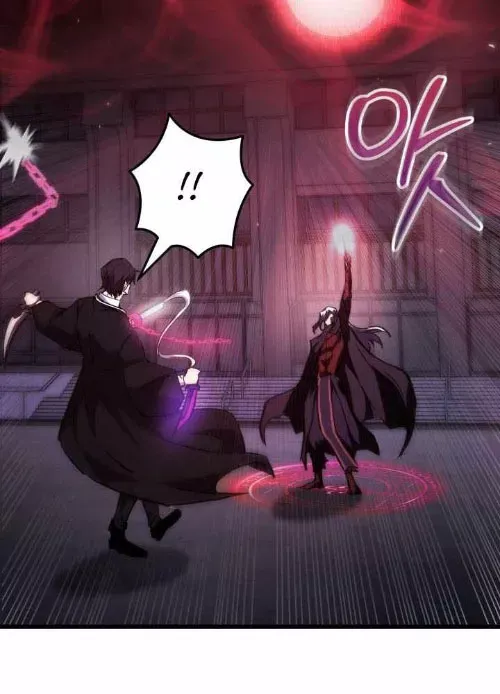 Giả Vờ Làm Kẻ Vô Dụng Ở Học Đường - Chapter 141 - Page 77