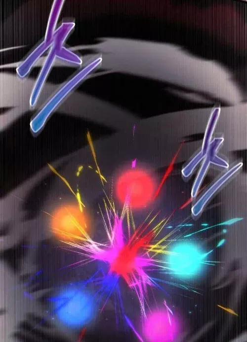 Giả Vờ Làm Kẻ Vô Dụng Ở Học Đường - Chapter 141 - Page 86