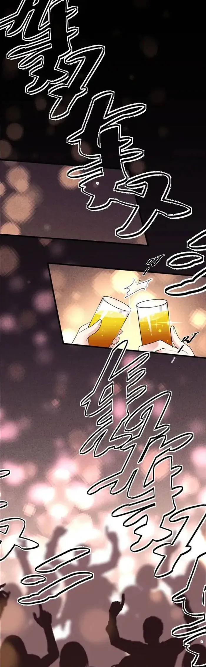 Trọng Sinh Báo Thù Gặp Được Bá Đạo Tổng Tài - Chapter 28 - Page 7