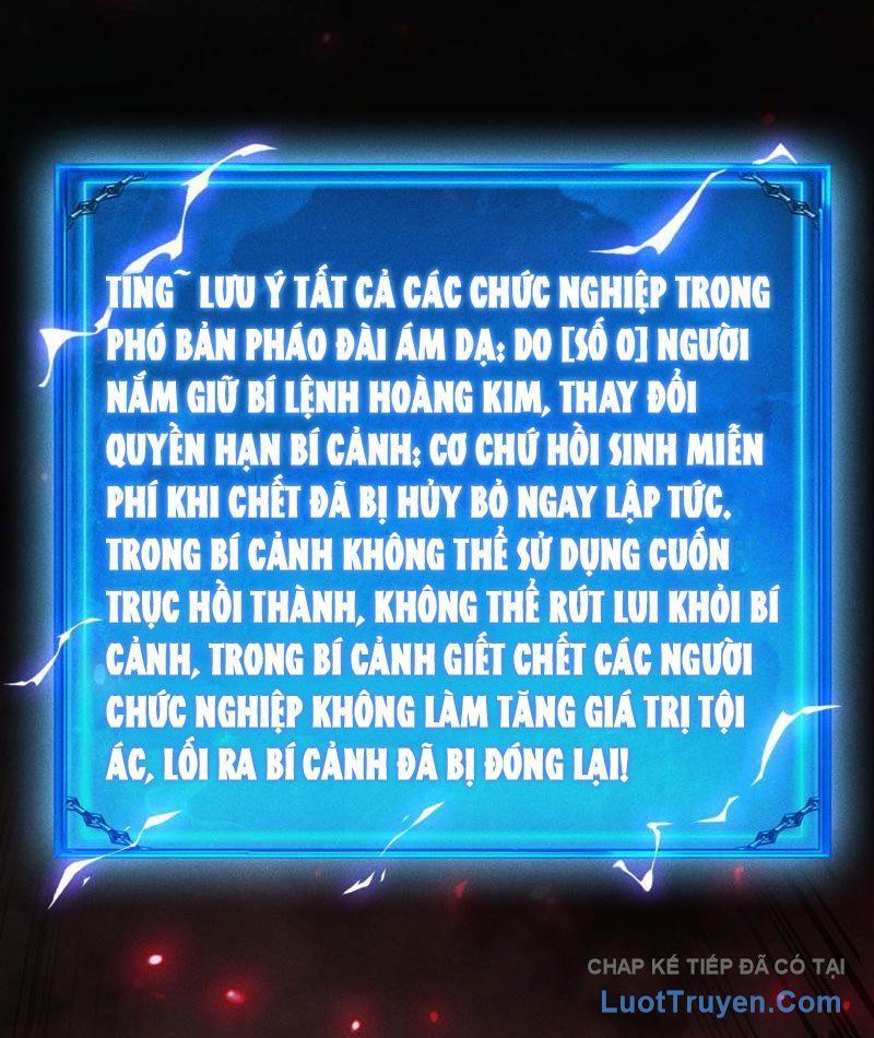 Võng Du: Afk Trăm Vạn Năm, Ta Thức Tỉnh Thành Thần - Chapter 59 - Page 73